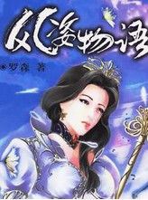 爸爸将4岁患病女儿培养成运动搭子